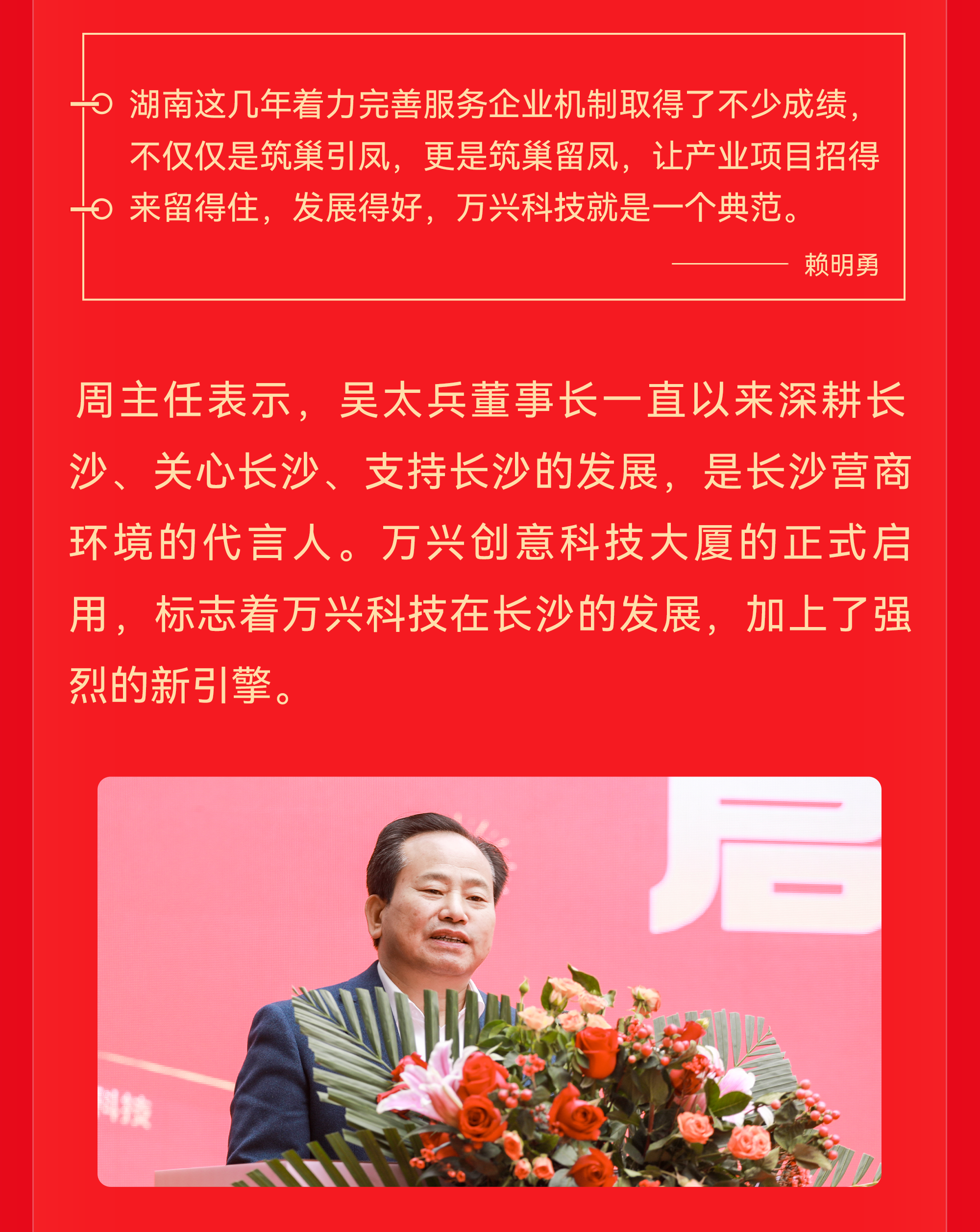 LETOU - 乐投(中文)官方网站