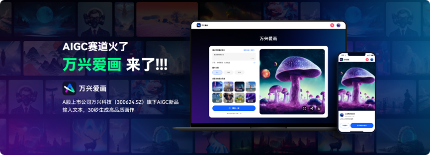 filmora-OpenAI3 filmora-OpenAI3