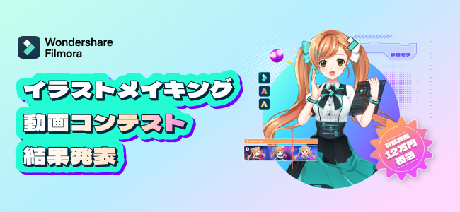 pixiv-2 pixiv-2