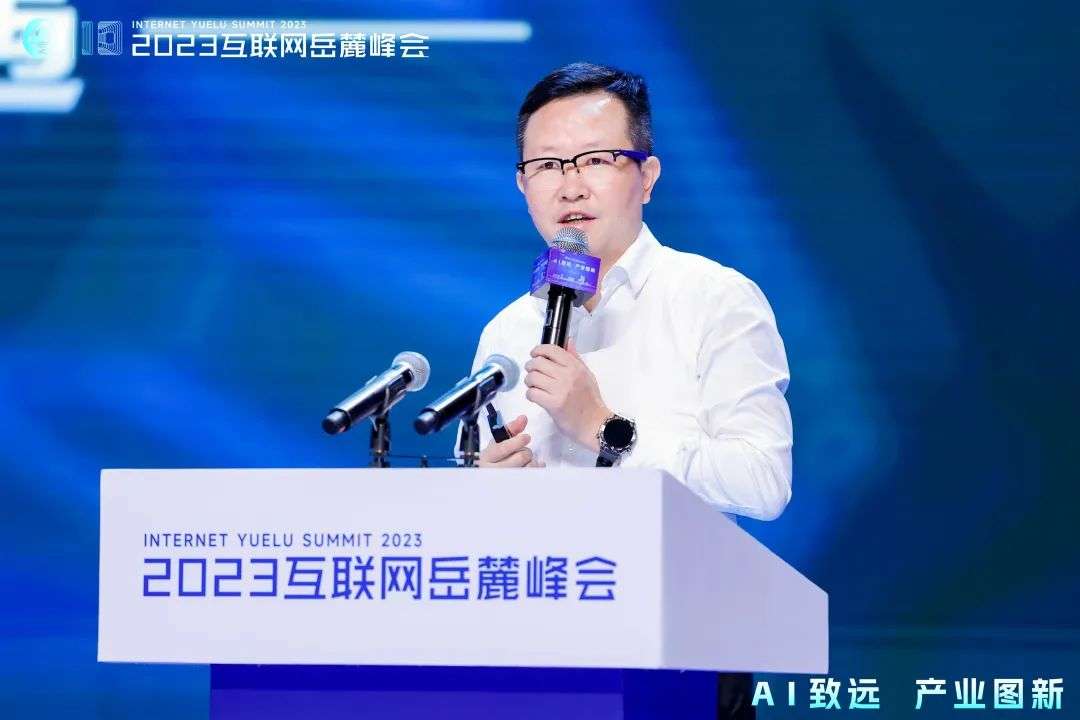 yuelu-4 yuelu-4