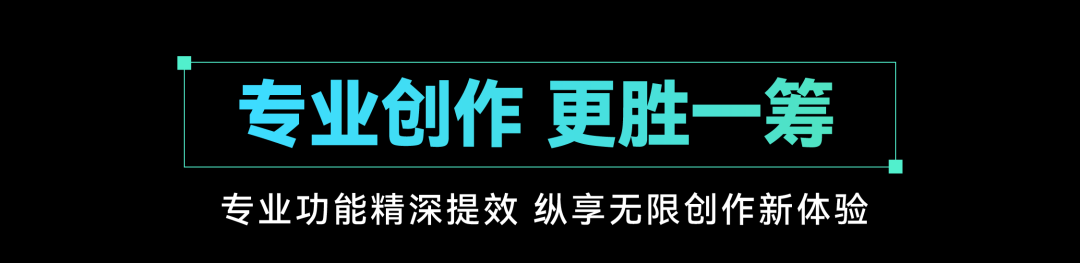 miaoying2024-17