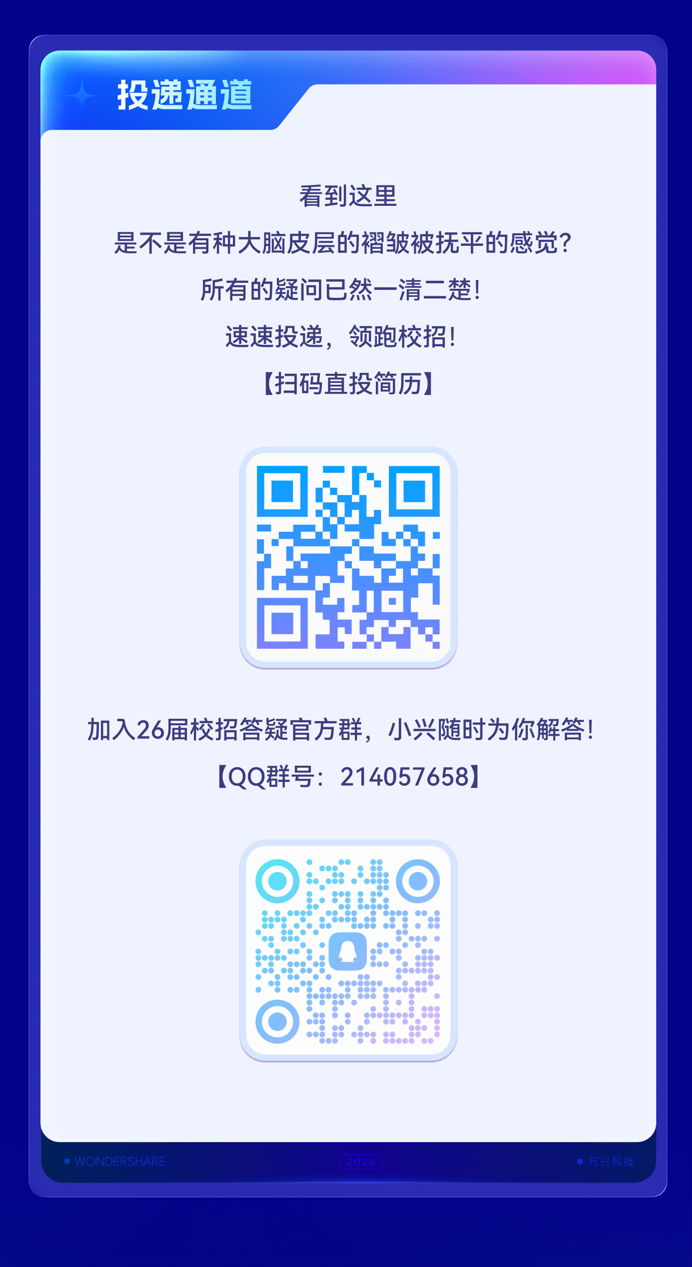 FAQ10