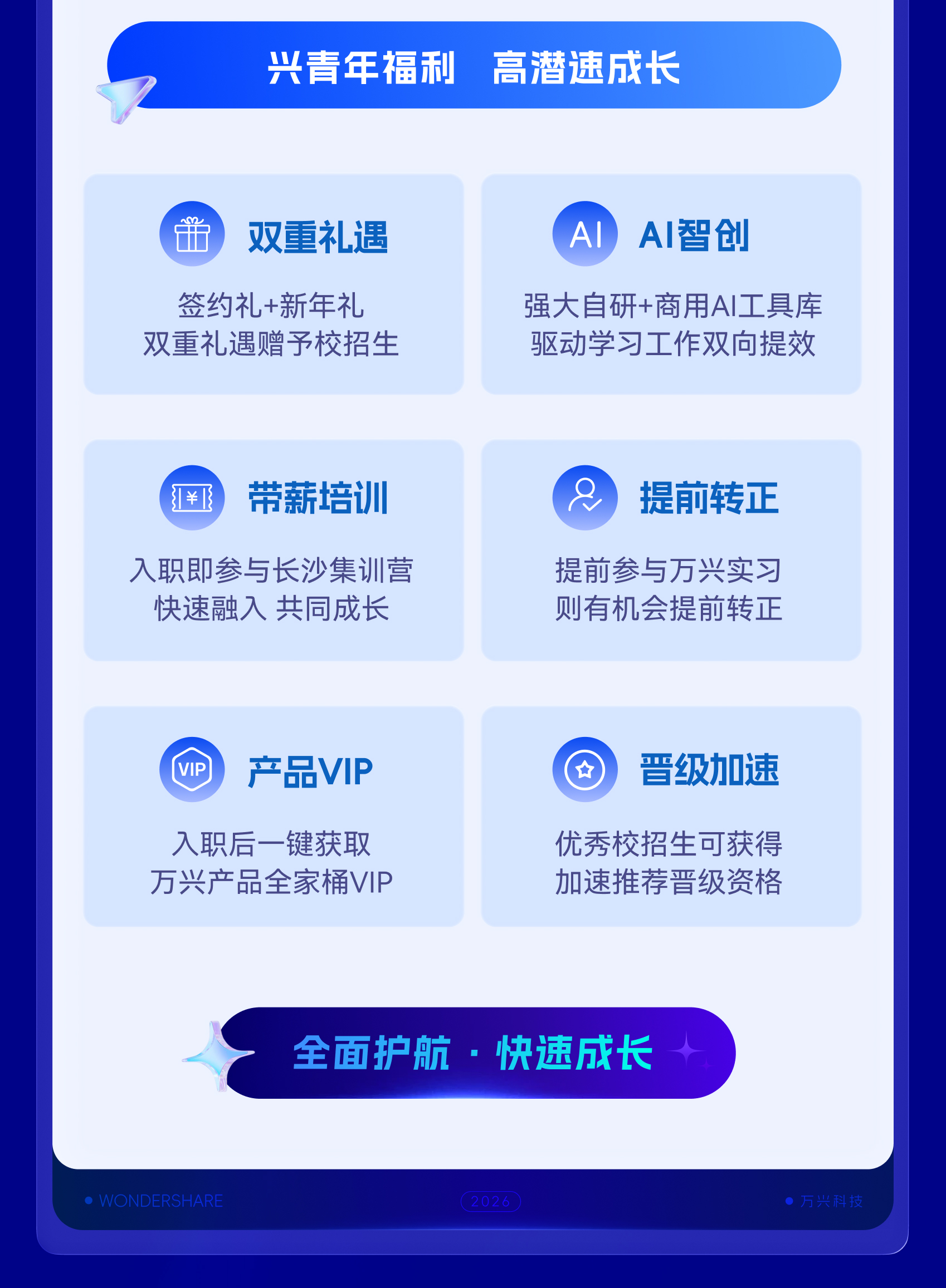 xiaozhao10