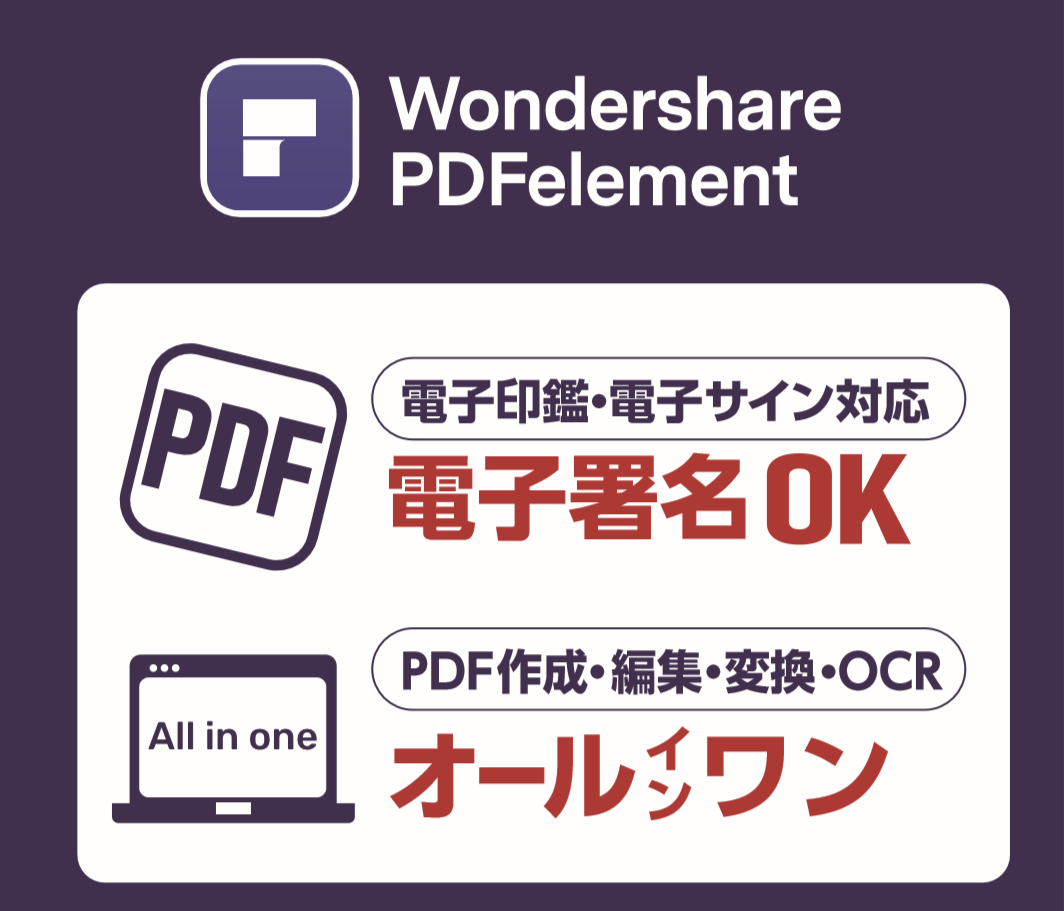 JP4 JP4